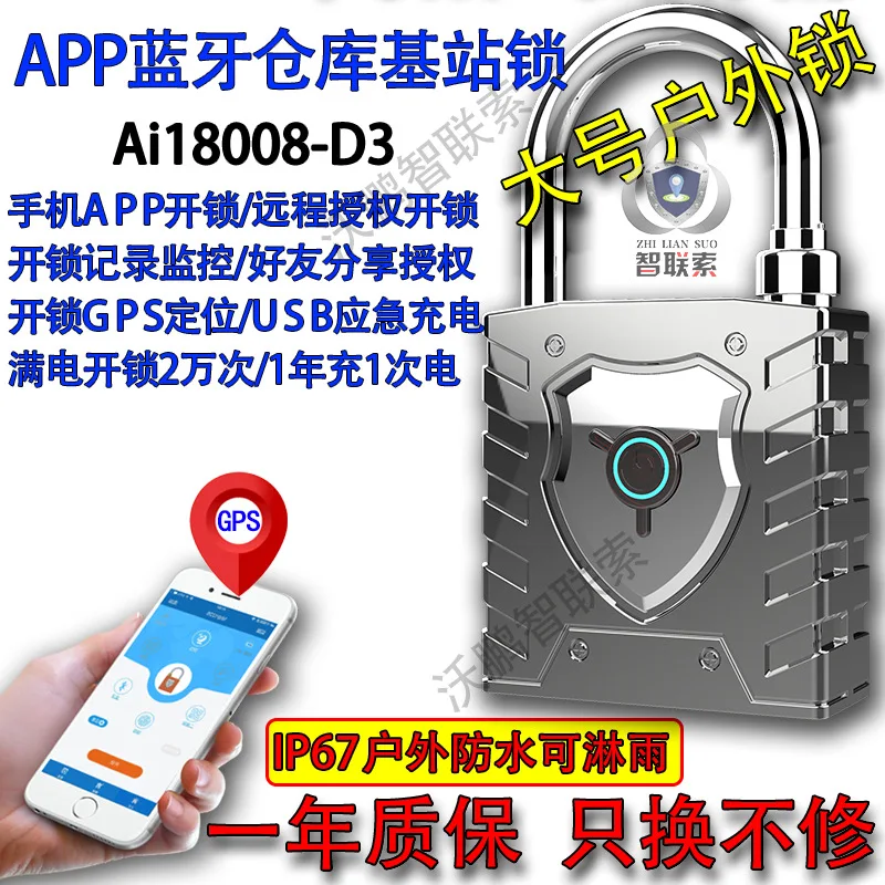 18008-D系列4款产品主图功能介绍_03.png