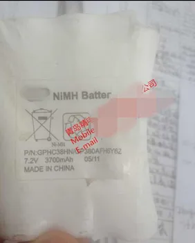 

GPHC38HN GP380AFH6Y6Z 7.2V 3700mAh rechargeable battery pack