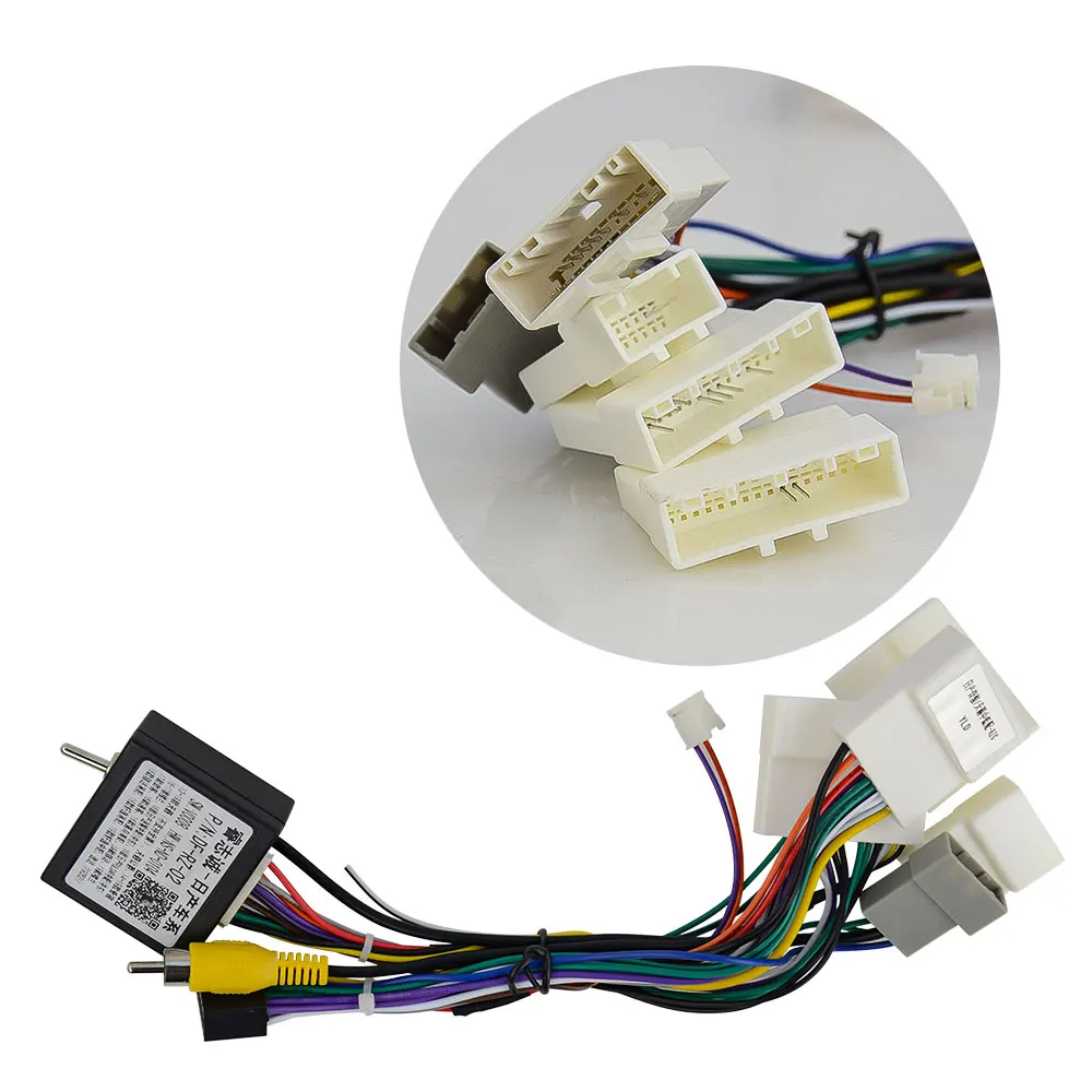 新奇骏兼天籁+日产全兼容DF-RZ-02