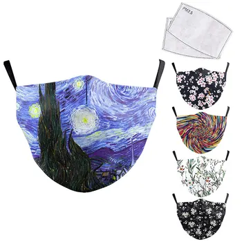 

Van Gogh Oil Painting Face Mask Aztec Printed Masks Fabric Adult Protective PM 2.5 Dust Mouth Cover Washable Reusable Mouth Mask