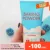 Etide House foam wash off BB cream miniature 30 мл Etude House baking powder B. B глубокое очищение