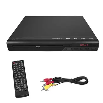 

DVD Player For TV Entertainment Music With AV Cable Home Movie HD 1080P Media