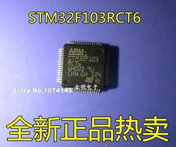 

5pcs/lot STM32F103RCT6 STM32F103 STM LQFP64