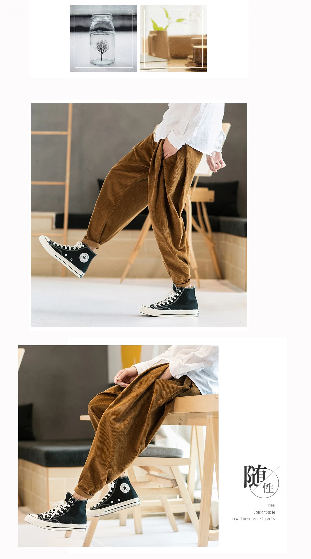 Sinicism магазин осенние бархатные Мужские удобные спортивные брюки японские повседневные хлопковые брюки мешковатые льняные однотонные шаровары