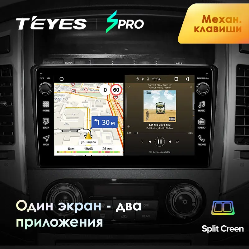 TEYES SPRO Штатная магнитола для Мицубиси Паджеро 4 V80 V90 Mitsubishi Pajero 4 V80 V90 2006- Android 8.1, до 8-ЯДЕР, до 4+ 64ГБ 32EQ+ DSP 2DIN автомагнитола 2 DIN DVD GPS мультимедиа автомобиля головное устройст