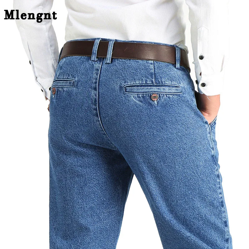 2020 Thick Cotton Fabric Relaxed Fit Brand Jeans Men Casual Classic Straight Loose Jeans Male Denim Pants Trousers Size 28-42 2020 Thick Cotton Fabric Relaxed Fit Brand Jeans Men Casual Classic Straight Loose Jeans Male Denim Pants Trousers Size 28-42