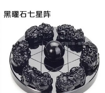 

309 +Seven natural obsidian ornaments Lucky crystal ball feng shui home opening gifts ornaments