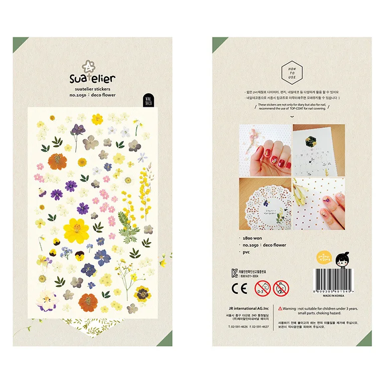 Korean Import Brand Suatelier Kawaii Mini Flowers Nail Stickers Scrapbooking Diy Diary Stationery Sticker Cute | Канцтовары для