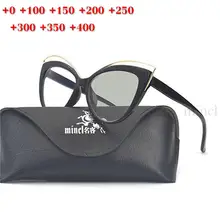 Ретро Модные солнцезащитные очки Cat фотохромные очки для чтения для Для мужчин дальнозоркости с диоптриями пресбиопии NX