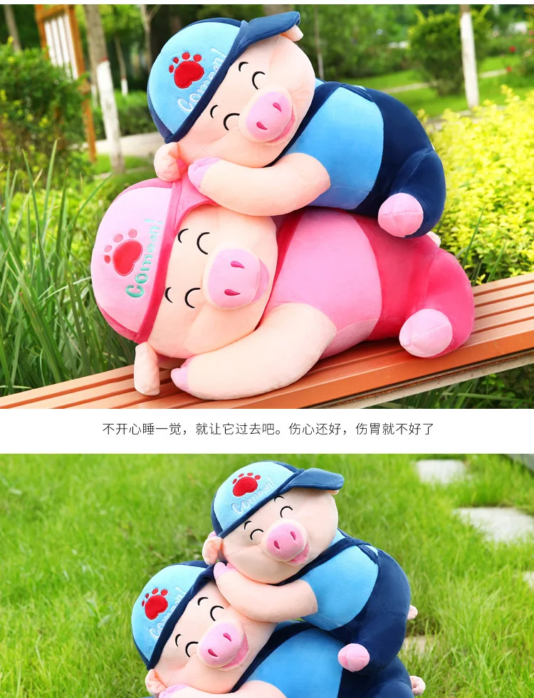 Стиль фрукты McDull свинья серии кукла подушка плюшевая свинья свадебный подарок на день рождения