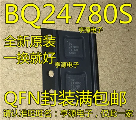 

BQ24780S BQ24780SRUYR QFN