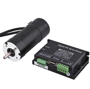 

Brushless motor high speed 3000rpm with low price 57JSF1830P