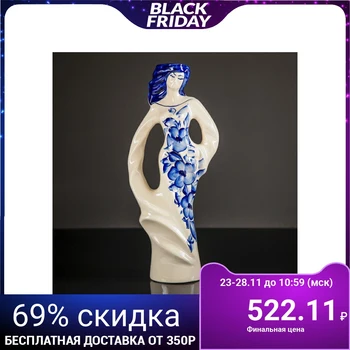 

Floor vase-statuette "Yesenia" painting, 42 cm