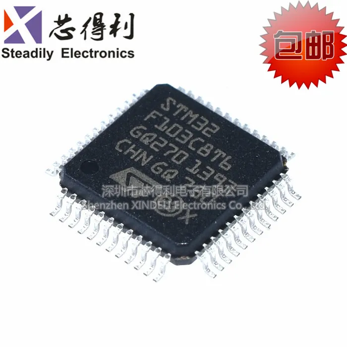 1 шт./лот STM 32f103c8t6 Новый LQFP-48 микрокомпьютер | Электроника
