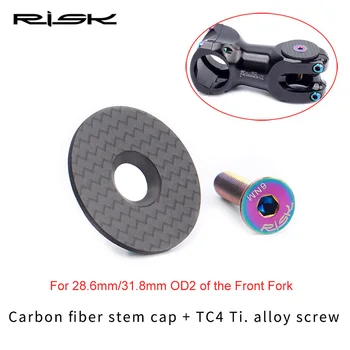 

MTB Road Bike Bicycle Carbon Fiber Stem Top Cap Cycling Headset OD2 Cover with M6*30mm TC4 Bolt Screw For 28.6/31.8mm Front Fork