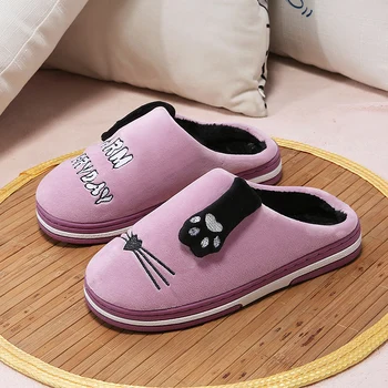 

Male Winter Home Slippers Non-slip Warm Indoors Bedroom Floor Shoes Unisex Plush Slippers Couple Warm Snow Fur Slides House Shoe