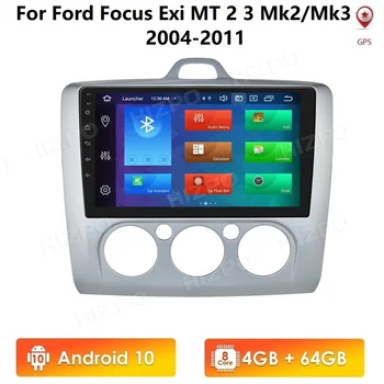 

Android 10 PX5 2Din 9'' 4G Multimedia Player for Ford Focus Exi MT AT 2 2004 2005 2006 2007 2008 - 2011 Car Radio GPS Navigation
