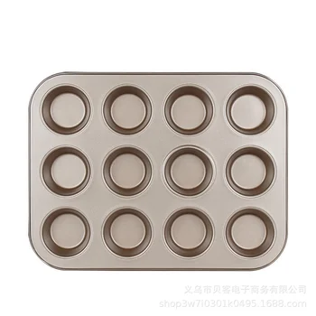 

Stainless Steel Baking Tray Large Cake Moulds Or Inch Quiche Pan With Removable Bottom Cake Bake Form Chef Cake Dish CNO800K 2
