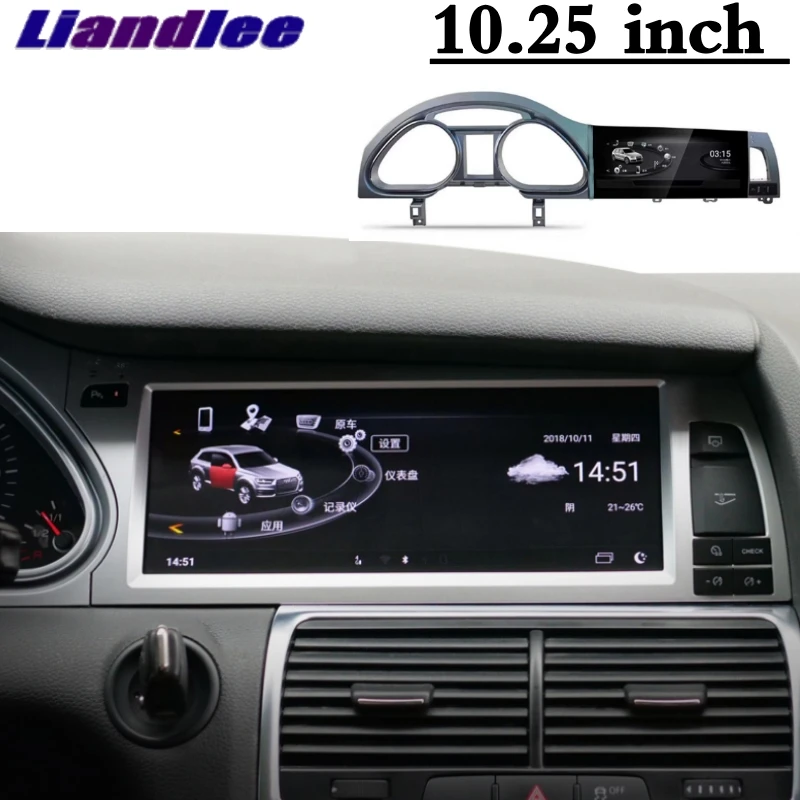Автомобильный мультимедийный плеер Liandlee для Audi Q7 4L V12 2005 ~ 2015 автомобильная