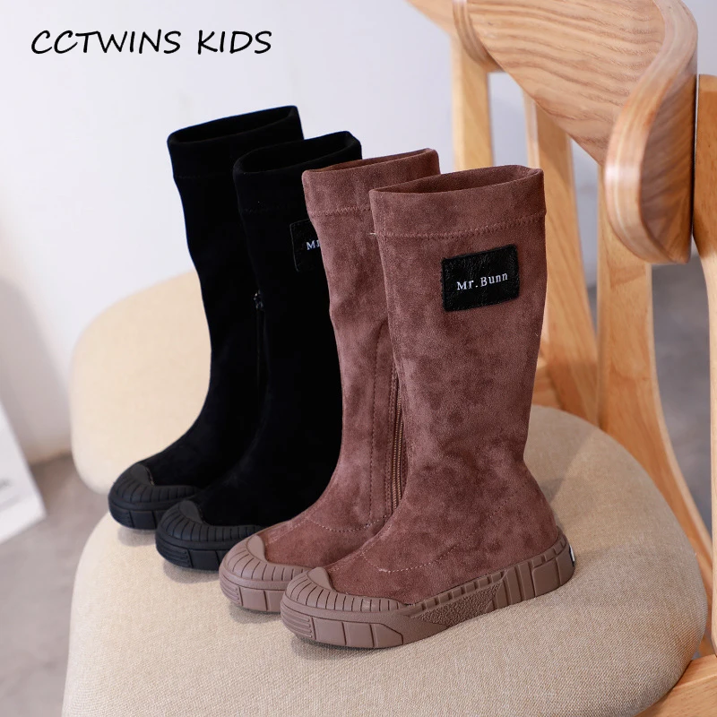 CCTWINS/детская обувь; коллекция года; Модные осенние черные высокие сапоги для девочек; детская повседневная обувь до колена для малышей; мягкие модельные сапоги; HB031