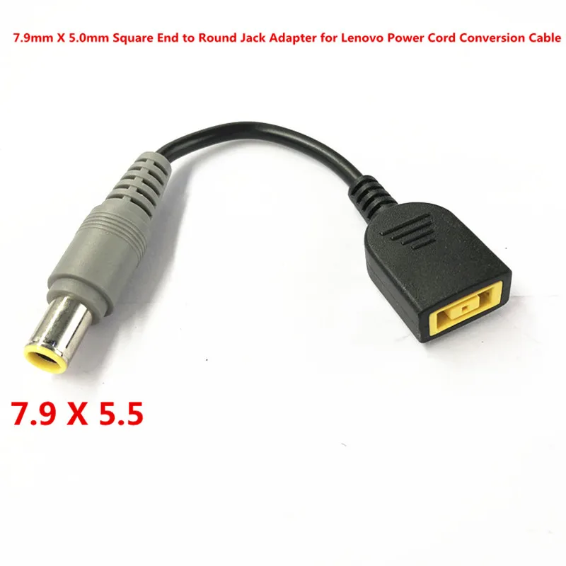 

2 Pcs 7.9mm X 5.0mm Square End to Round Jack Adapter for Lenovo Power Cord Conversion Cable