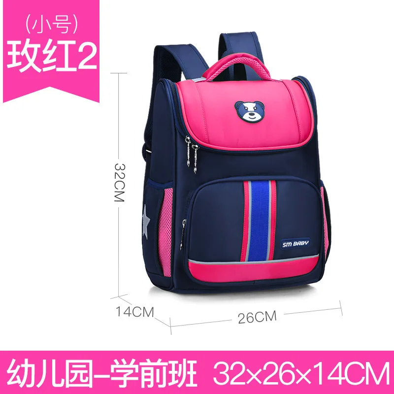 Kids Bag Kindergarten Backpack Girls Children School Bags For Boys Schoolbag Mochila - Цвет: Small red rose