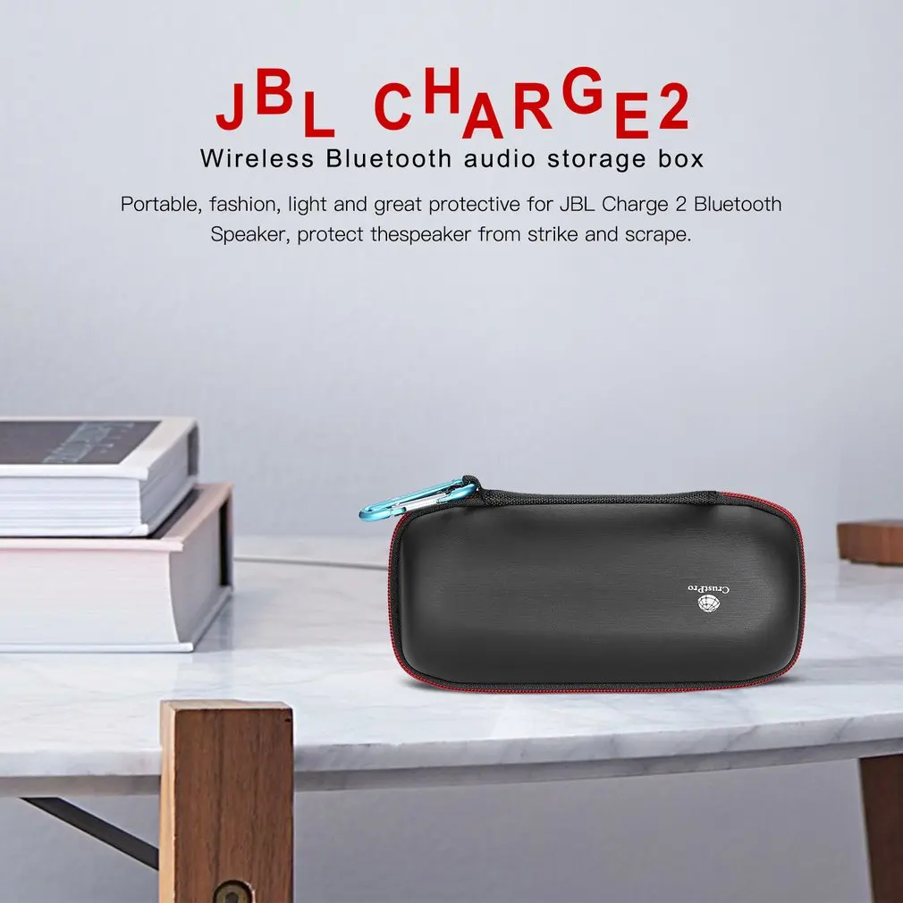 Защитный футляр для путешествий, чехол для JBL Charge 2, bluetooth-динамик, Жесткий Чехол из искусственной кожи, ударопрочный чехол для хранения
