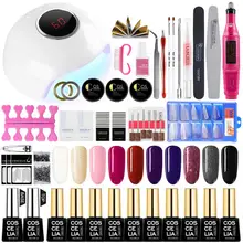 Гель-лак для ногтей COSCELIA, маникюрный набор, 6 шт./10 шт., Гель-лак для замачивания, 24 Вт/36 Вт, УФ светодиодный светильник для сушки ногтей, машинка для сверления ногтей, инструменты для ногтей