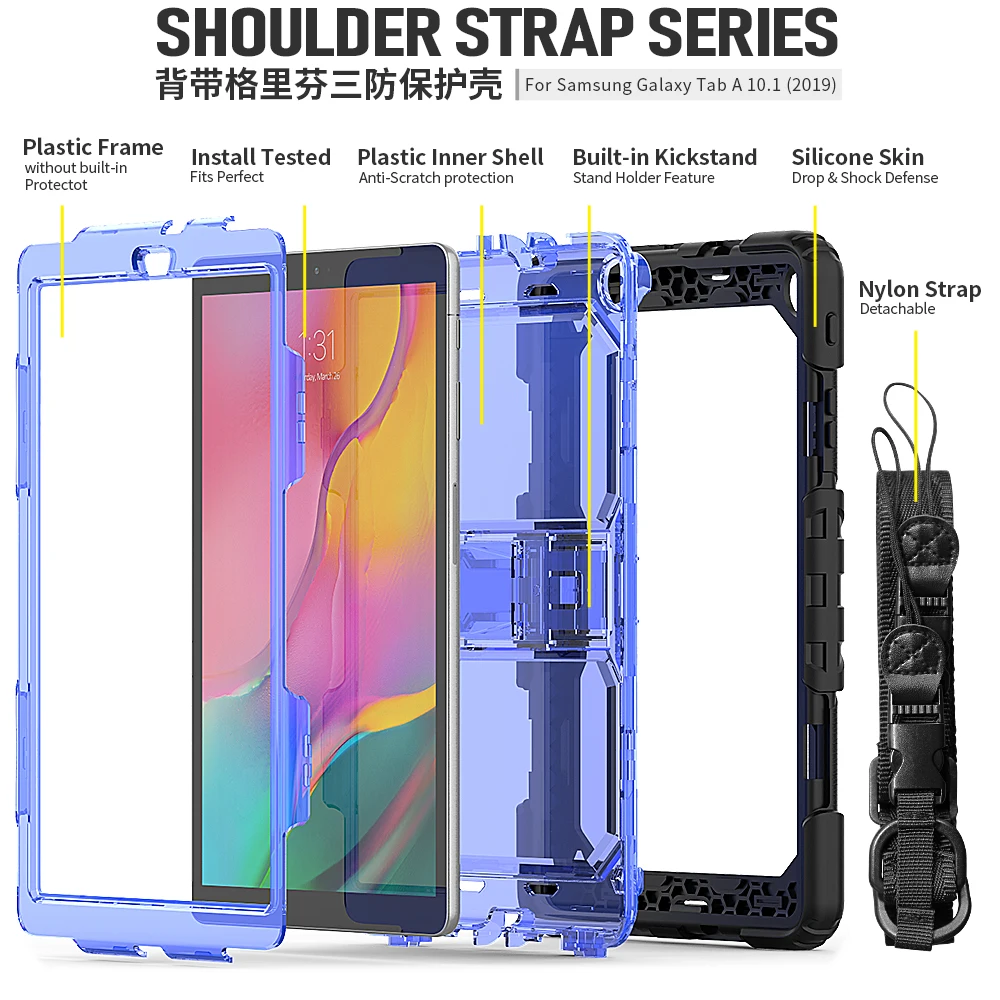 Чехол для планшета для Samsung Galaxy Tab A 10,1 SM-T510 SM-T515 T510 T515 противоударный Heavy Duty с подставкой Повесьте обложка+ ручка+ защитная пленка на экран