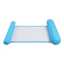 Надувные матрасы для летней воды, надувные матрасы для отдыха, надувные кресла для отдыха, шезлонг, плавательный бассейн K1T6