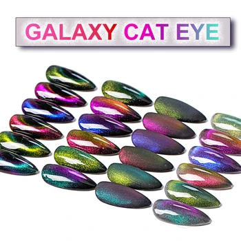 

8ml Galaxy 9D Cat Eye Gel Nail Polish Soak Off LED UV Nail Art Design Strong Effect Varnish Chameleon Magic Gel Lacquers gellak