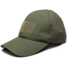 Для взрослых износостойкая Спортивная регулируемая бейсболка с защитой от солнца дышащая удобная круглая ручка легкая мужская шапочка из спандекса