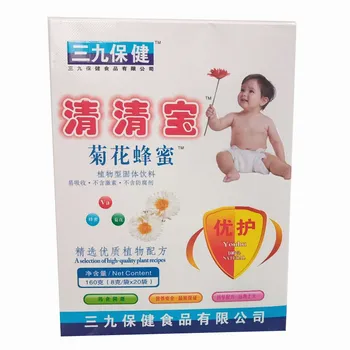 

Qingqingbao Chrysanthemum Honey Probiotics Milk Powder Partner Qinghuobao 20 Bags Box Packaging Nine Health 24 Particles Anhui