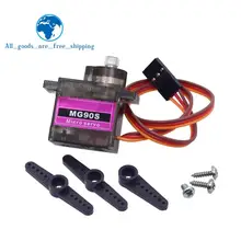 TZT MG90S металлическая Шестерня цифровой 9g сервопривод для радиоуправляемого вертолета самолета лодки автомобиля MG90 9G