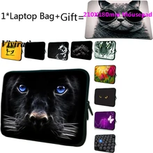 Для HUAWEI MateBook X Pro Macbook Air 11 Pro 15 15,4 11,6 17 14 13 12 9,7 10 7 ноутбук планшетный ПК сумка чехол+ коврик для мыши