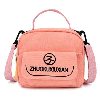 

2020 new Hip-hop Pink yellow white small square bags tide Korean men and women shoulder bags fashion wild simple messenger bag