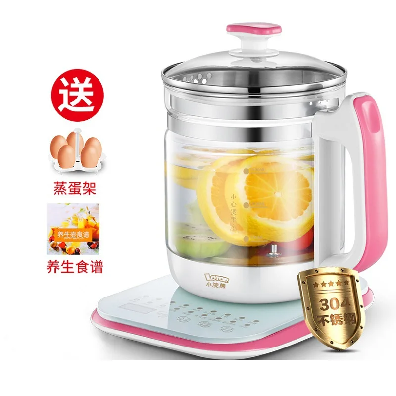 Small Raccoon Health Pot Fully Automatic Thick Glass Electric Teapot Boiling Multi-functional Water Boiling Teapot Tea Cooker
