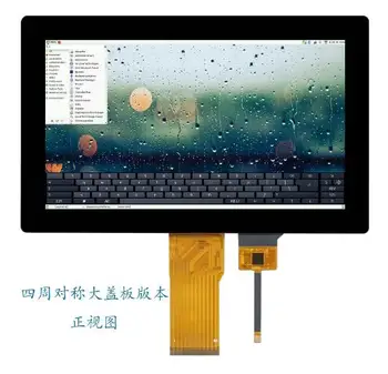 

IPS 7.0 inch 50P 16.7M HD TFT LCD Capacitive Touch Screen 24Bit RGB Interface 6P CTP Interface 1024*600