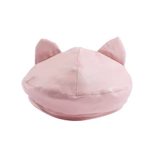 Осенняя новая форма уха кота кожа Стойкий цвет для женщин берет безвинный Пи шляпа французский маляр шляпа Головной убор художника Повседневная мода размер