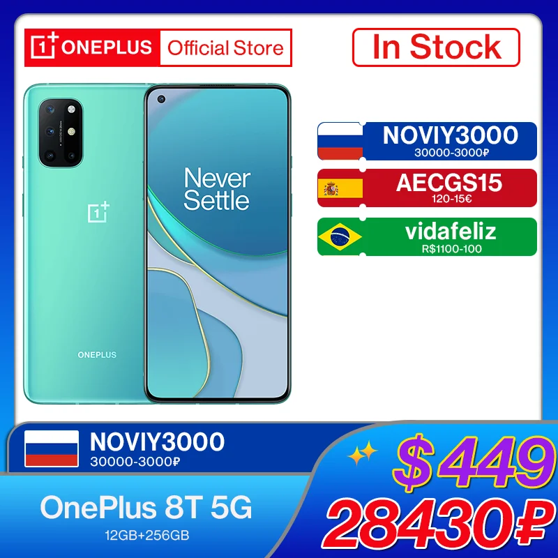 Global Version OnePlus 8T 8 T Official Store Snapdragon 865 5G Smartphone 12GB 256GB 120Hz Fluid Display 65W Warp NFC | Мобильные