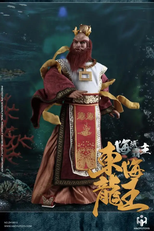 ZH18016 Коллекционная серия 1/6 миф путешествие на западное Donghai Dragon King фигурка Люкс/нормальное издание для фанатов подарки