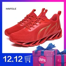 Новинка, модные мужские кроссовки для бега, бега, ходьбы, спорта, на шнуровке, дышащие мужские кроссовки