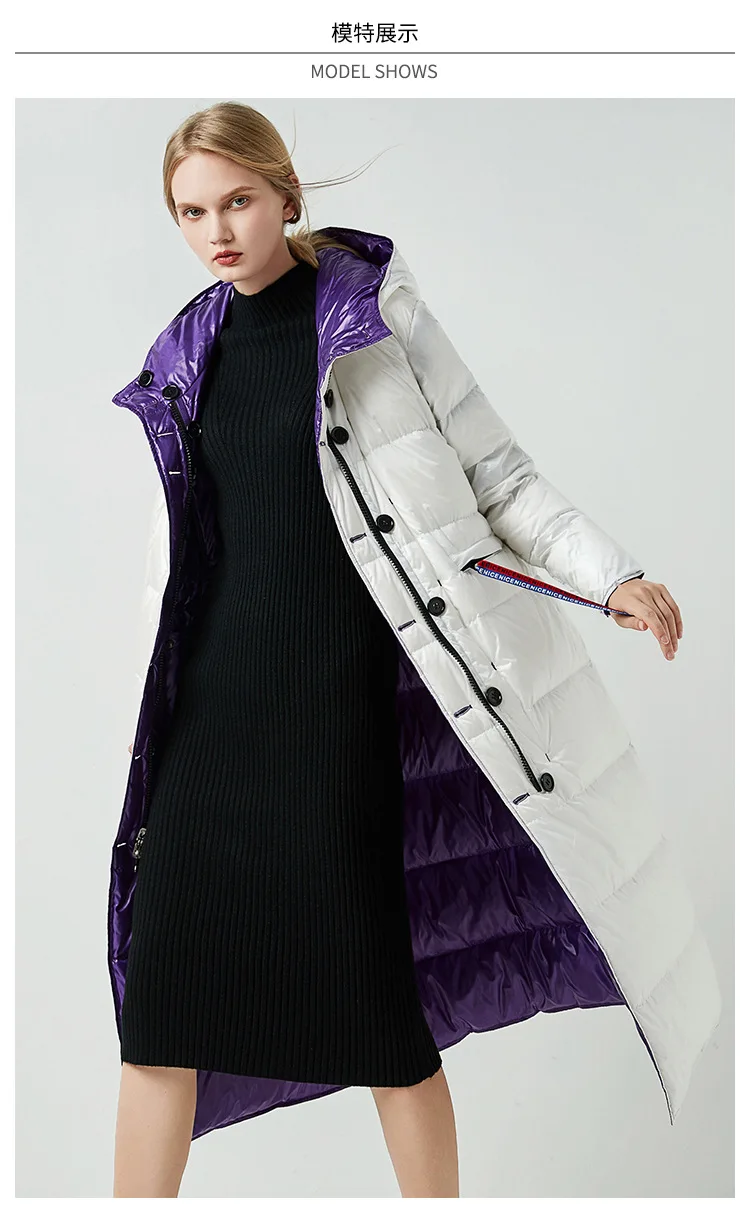 Белая куртка на утином пуху, женское длинное пальто с капюшоном, зимняя одежда, шапка, пальто с пузырьками, фиолетовая парка, одежда, два способа ношения, пальто
