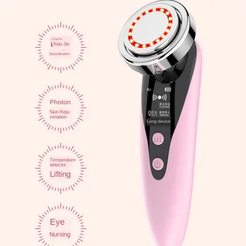 

Negative Ion Inductive Therapeutical Instrument New Household Cleansing Face Massager Electronic Multi-Functional Beauty Devices