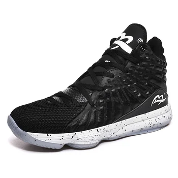 

New Athletic Shoes Professional Basketball Shoes Breathable Cushion