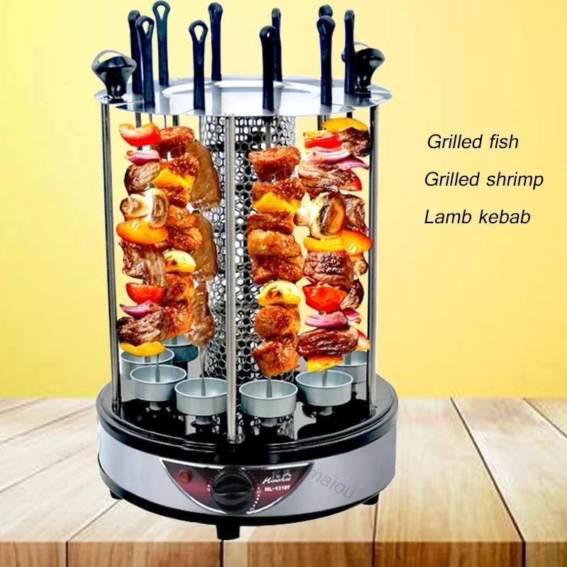 https://ae01.alicdn.com/kf/Hc71c6308416a4edc9feae5ba8f5fbf83a/Electric-BBQ-Grill-Vertical-Smokeless-Barbecue-Grilled-Machine-12-Sticks-Automatic-Rotating-Kebab-Meat-Grill-Kitchen.jpg