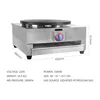 Gas Commercial Pancake Machine Stainless Steel Crepe Maker Miscellaneous Grains Pancake Non-stick Pancake Making Machine 6