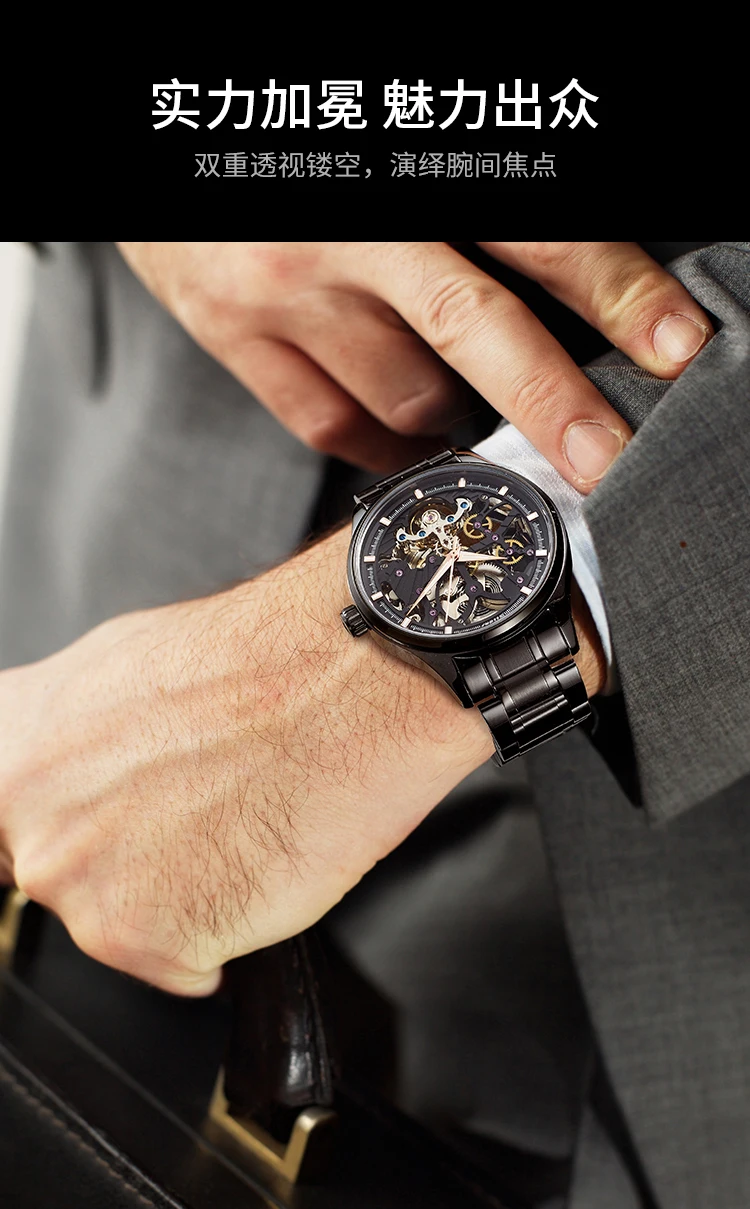 AILANG Transparent Fashion Diamond Luminous Gear Movement Royal Design Men Top Brand Luxury Male Mechanical Skeleton Wrist Watch