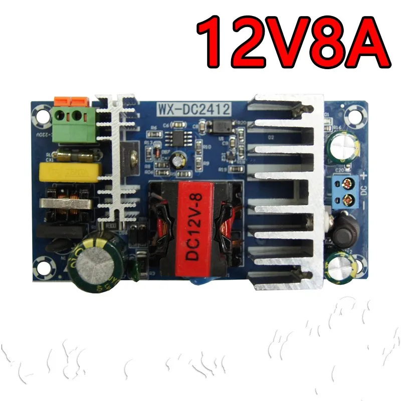 12V 8A с переключателями высокой мощности плата питания регулируемый стабилизатор ac-dc модуль питания