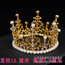 Головной убор невесты на день рождения большая корона жемчуг корейский стиль Макияж Свадебный торт украшение хлебобулочные